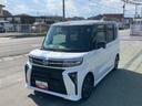 スマートアシスト・ＬＥＤヘッドライト・１５インチアルミホイール・両側パワースライドドア・ＵＳＢソケット・運転席助手席シートヒーター・レザー調Ｘフルファブリックシート・本革巻ステアリングホイール（山梨県）の中古車