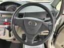 （山梨県）の中古車
