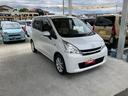 （山梨県）の中古車