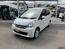 （山梨県）の中古車