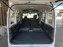 スマートアシスト・コーナーセンサー・電子制御式４ＷＤ（４ＷＤ車）・直列３気筒インタークーラーターボ・ＬＥＤヘッドランプ・両側パワースライドドア・オートエアコン・電動格納ミラー（ターンランプ）（山梨県）の中古車