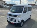 スマートアシスト・コーナーセンサー・電子制御式４ＷＤ（４ＷＤ車）・直列３気筒インタークーラーターボ・ＬＥＤヘッドランプ・両側パワースライドドア・オートエアコン・電動格納ミラー（ターンランプ）（山梨県）の中古車