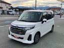 スマートアシスト・ＬＥＤヘッドランプ・ＬＥＤフォグ・両側パワースライドドア・オートエアコン・パーキングブレーキ解除忘れ防止ブザー・ヘッドランプ自動消灯システム・プッシュエンジンスタート（山梨県）の中古車