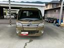 １オーナー　パートタイム４ＷＤ　エアバック　ＡＢＳ　プリクラッシュセーフティ　メンテナンスノート　車線逸脱警告（山梨県）の中古車