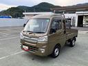 １オーナー　パートタイム４ＷＤ　エアバック　ＡＢＳ　プリクラッシュセーフティ　メンテナンスノート　車線逸脱警告（山梨県）の中古車