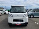 スマートアシスト・コーナーセンサー・３モード電子制御４ＷＤ（ＣＶＴ車）・荷室長１，９１５ｍｍ・荷室幅１，４１０ｍｍ・荷室高１，２５０ｍｍ・ハロゲンヘッドランプ・マニュアルエアコン（山梨県）の中古車