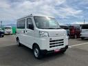 スマートアシスト・コーナーセンサー・３モード電子制御４ＷＤ（ＣＶＴ車）・荷室長１，９１５ｍｍ・荷室幅１，４１０ｍｍ・荷室高１，２５０ｍｍ・ハロゲンヘッドランプ・マニュアルエアコン（山梨県）の中古車