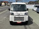 スマートアシスト・コーナーセンサー・３モード電子制御４ＷＤ（ＣＶＴ車）・荷室長１，９１５ｍｍ・荷室幅１，４１０ｍｍ・荷室高１，２５０ｍｍ・ハロゲンヘッドランプ・マニュアルエアコン（山梨県）の中古車