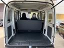 スマートアシスト・コーナーセンサー・３モード電子制御４ＷＤ（ＣＶＴ車）・荷室長１，９１５ｍｍ・荷室幅１，４１０ｍｍ・荷室高１，２５０ｍｍ・ハロゲンヘッドランプ・マニュアルエアコン（山梨県）の中古車