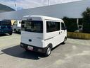 スマートアシスト・コーナーセンサー・３モード電子制御４ＷＤ（ＣＶＴ車）・荷室長１，９１５ｍｍ・荷室幅１，４１０ｍｍ・荷室高１，２５０ｍｍ・ハロゲンヘッドランプ・マニュアルエアコン（山梨県）の中古車