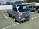 ハロゲンヘッドランプ・マニュアルエアコン・リア４枚リーフスプリング（山梨県）の中古車