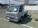 ハロゲンヘッドランプ・マニュアルエアコン・リア４枚リーフスプリング（山梨県）の中古車