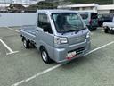 スーパーデフロック・ハロゲンヘッドランプ・マニュアルエアコン・リア４枚リーフスプリング（山梨県）の中古車
