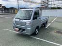 スーパーデフロック・ハロゲンヘッドランプ・マニュアルエアコン・リア４枚リーフスプリング（山梨県）の中古車