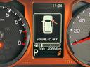スマートアシスト・１５インチアルミ・ＬＥＤヘッドランプ・ＬＥＤフォグ・スカイフィールトップ・電動パーキング・運転席助手席シートヒーター・ＵＳＢソケット（山梨県）の中古車