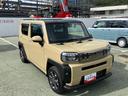 スマートアシスト・１５インチアルミ・Ｄ−ＣＶＴターボエンジン・ＬＥＤヘッドランプ・ＬＥＤフォグ・電動パーキング・運転席助手席シートヒーター・ＵＳＢソケット（山梨県）の中古車