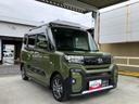 スマートアシスト・LEDヘッドライト・14インチアルミホイール・両側パワースライドドア・USBソケット・運転席助手席シートヒーター・フルファブリックシート(山梨県)の中古車