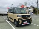 スマートアシスト・ＬＥＤヘッドライト・１４インチアルミホイール・両側パワースライドドア・ＵＳＢソケット・運転席助手席シートヒーター・フルファブリックシート（山梨県）の中古車