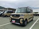 スマートアシスト・ＬＥＤヘッドライト・１４インチアルミホイール・両側パワースライドドア・ＵＳＢソケット・運転席助手席シートヒーター・フルファブリックシート（山梨県）の中古車