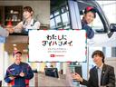 スマートアシスト・ＡＢＳ・プッシュ式エンジンスタートボタン・アイドリングストップ・電動パーキングブレーキ・パワーウインドウ・オートエアコンＬＥＤヘッドライト（山梨県）の中古車