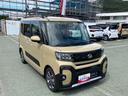 スマートアシスト・ＬＥＤヘッドライト・１５インチアルミホイール・両側パワースライドドア・ＵＳＢソケット・運転席助手席シートヒーター・フルファブリックシート・本革巻ステアリングホイール（山梨県）の中古車
