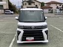 スマートアシスト・ＬＥＤヘッドライト・１５インチアルミホイール・両側パワースライドドア・ＵＳＢソケット・運転席助手席シートヒーター・レザー調Ｘフルファブリックシート・本革巻ステアリングホイール（山梨県）の中古車