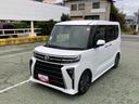 スマートアシスト・ＬＥＤヘッドライト・１５インチアルミホイール・両側パワースライドドア・ＵＳＢソケット・運転席助手席シートヒーター・レザー調Ｘフルファブリックシート・本革巻ステアリングホイール（山梨県）の中古車