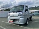 スマートアシスト・コーナーセンサー・切り替え式４ＷＤ（ＣＶＴ車）・スーパーデフロック・ハロゲンヘッドランプ・マニュアルエアコン・リア４枚リーフスプリング（山梨県）の中古車