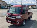 スマートアシスト・コーナーセンサー・切り替え式４ＷＤ（ＣＶＴ車）・ＬＥＤヘッドランプ・ＬＥＤフォグランプ・ＬＥＤ大型作業灯・プッシュエンジンスタート（山梨県）の中古車