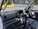 スマートアシスト・コーナーセンサー・切り替え式４ＷＤ（ＣＶＴ車）・ＬＥＤヘッドランプ・ＬＥＤフォグランプ・ＬＥＤ大型作業灯・プッシュエンジンスタート（山梨県）の中古車