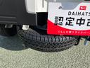 スマートアシスト・コーナーセンサー・切り替え式４ＷＤ（ＣＶＴ車）・ＬＥＤヘッドランプ・ＬＥＤフォグランプ・ＬＥＤ大型作業灯・プッシュエンジンスタート（山梨県）の中古車