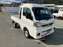 スマートアシスト・コーナーセンサー・切り替え式４ＷＤ（ＣＶＴ車）・ＬＥＤヘッドランプ・ＬＥＤフォグランプ・ＬＥＤ大型作業灯・プッシュエンジンスタート（山梨県）の中古車