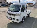 スマートアシスト・コーナーセンサー・切り替え式４ＷＤ（ＣＶＴ車）・ＬＥＤヘッドランプ・ＬＥＤフォグランプ・ＬＥＤ大型作業灯・プッシュエンジンスタート（山梨県）の中古車