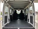 スマートアシスト・コーナーセンサー・3モード電子制御4WD(CVT車)・荷室長1,915mm・荷室幅1,410mm・荷室高1,250mm・ハロゲンヘッドランプ・マニュアルエアコン(山梨県)の中古車