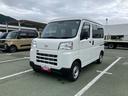 スマートアシスト・コーナーセンサー・3モード電子制御4WD(CVT車)・荷室長1,915mm・荷室幅1,410mm・荷室高1,250mm・ハロゲンヘッドランプ・マニュアルエアコン(山梨県)の中古車