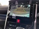 スマートアシスト・ＬＥＤヘッドランプ・ＬＥＤフォグ・両側パワースライドドア・オートエアコン・パーキングブレーキ解除忘れ防止ブザー・ヘッドランプ自動消灯システム・プッシュエンジンスタート（山梨県）の中古車
