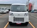 スマートアシスト・コーナーセンサー・３モード電子制御４ＷＤ（ＣＶＴ車）・荷室長１，９１５ｍｍ・荷室幅１，４１０ｍｍ・荷室高１，２５０ｍｍ・ハロゲンヘッドランプ・マニュアルエアコン（山梨県）の中古車