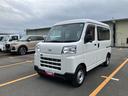 スマートアシスト・コーナーセンサー・３モード電子制御４ＷＤ（ＣＶＴ車）・荷室長１，９１５ｍｍ・荷室幅１，４１０ｍｍ・荷室高１，２５０ｍｍ・ハロゲンヘッドランプ・マニュアルエアコン（山梨県）の中古車