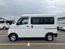 スマートアシスト・コーナーセンサー・３モード電子制御４ＷＤ（ＣＶＴ車）・荷室長１，９１５ｍｍ・荷室幅１，４１０ｍｍ・荷室高１，２５０ｍｍ・ハロゲンヘッドランプ・マニュアルエアコン（山梨県）の中古車
