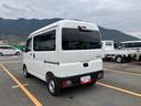 スマートアシスト・コーナーセンサー・３モード電子制御４ＷＤ（ＣＶＴ車）・荷室長１，９１５ｍｍ・荷室幅１，４１０ｍｍ・荷室高１，２５０ｍｍ・ハロゲンヘッドランプ・マニュアルエアコン（山梨県）の中古車