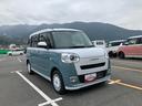 ナビ　スマートキープッシュスタート　キーフリーキー　ワンオーナー車　車線逸脱警報　運転席エアバック　オートハイビーム　ＡＢＳ　点検記録簿　エマージェンシーブレーキ（山梨県）の中古車