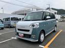 ナビ　スマートキープッシュスタート　キーフリーキー　ワンオーナー車　車線逸脱警報　運転席エアバック　オートハイビーム　ＡＢＳ　点検記録簿　エマージェンシーブレーキ（山梨県）の中古車