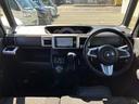(山梨県)の中古車