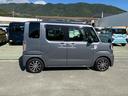 (山梨県)の中古車