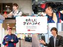 スマートアシスト・15インチアルミ・LEDヘッドランプ・LEDフォグ・スカイフィールトップ・電動パーキング・運転席助手席シートヒーター・USBソケット(山梨県)の中古車