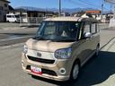 （山梨県）の中古車