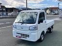 整備記録簿　ＰＳ　ワンオーナー　エアコン付　運転席エアバック　ＡＢＳ　切替式４ＷＤ（山梨県）の中古車