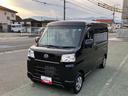 スマートアシスト・コーナーセンサー・３モード電子制御４ＷＤ（ＣＶＴ車）・直列３気筒インタークーラーターボ・ハロゲンヘッドランプ・マニュアルエアコン・電動格納ミラー（山梨県）の中古車