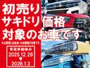 スマートアシスト・ＬＥＤヘッドライト・１５インチアルミホイール・両側パワースライドドア・ＵＳＢソケット・運転席助手席シートヒーター・レザー調Ｘフルファブリックシート・本革巻ステアリングホイール（山梨県）の中古車