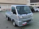 スマートアシスト・切り替え式４ＷＤ（ＣＶＴ車）・荷台フロア長２，０３０ｍｍ・荷台幅１，４１０ｍｍ・防錆鋼鈑・ハロゲンヘッドランプ・マニュアルエアコン（山梨県）の中古車